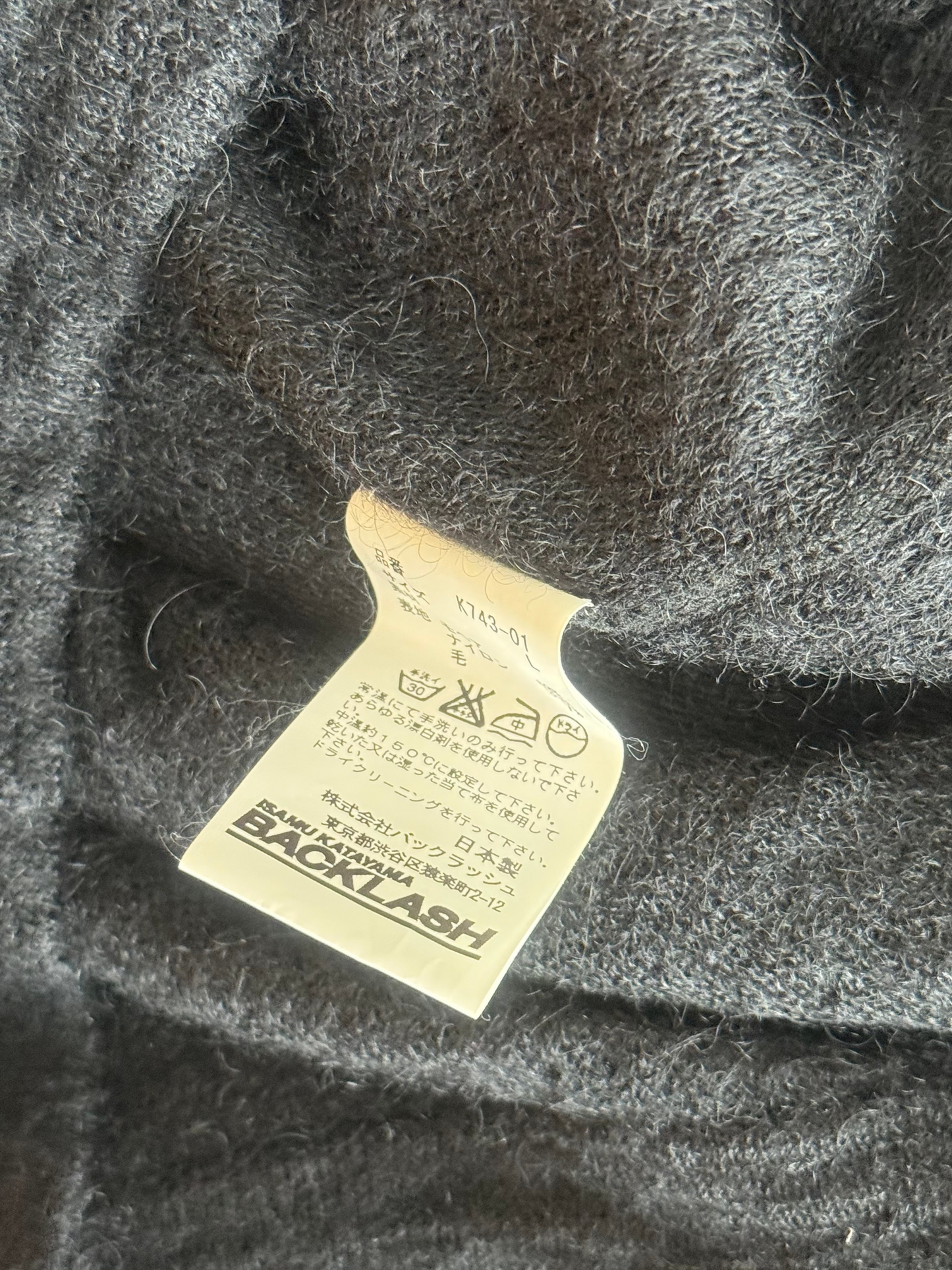 Backlash Mohair Knit