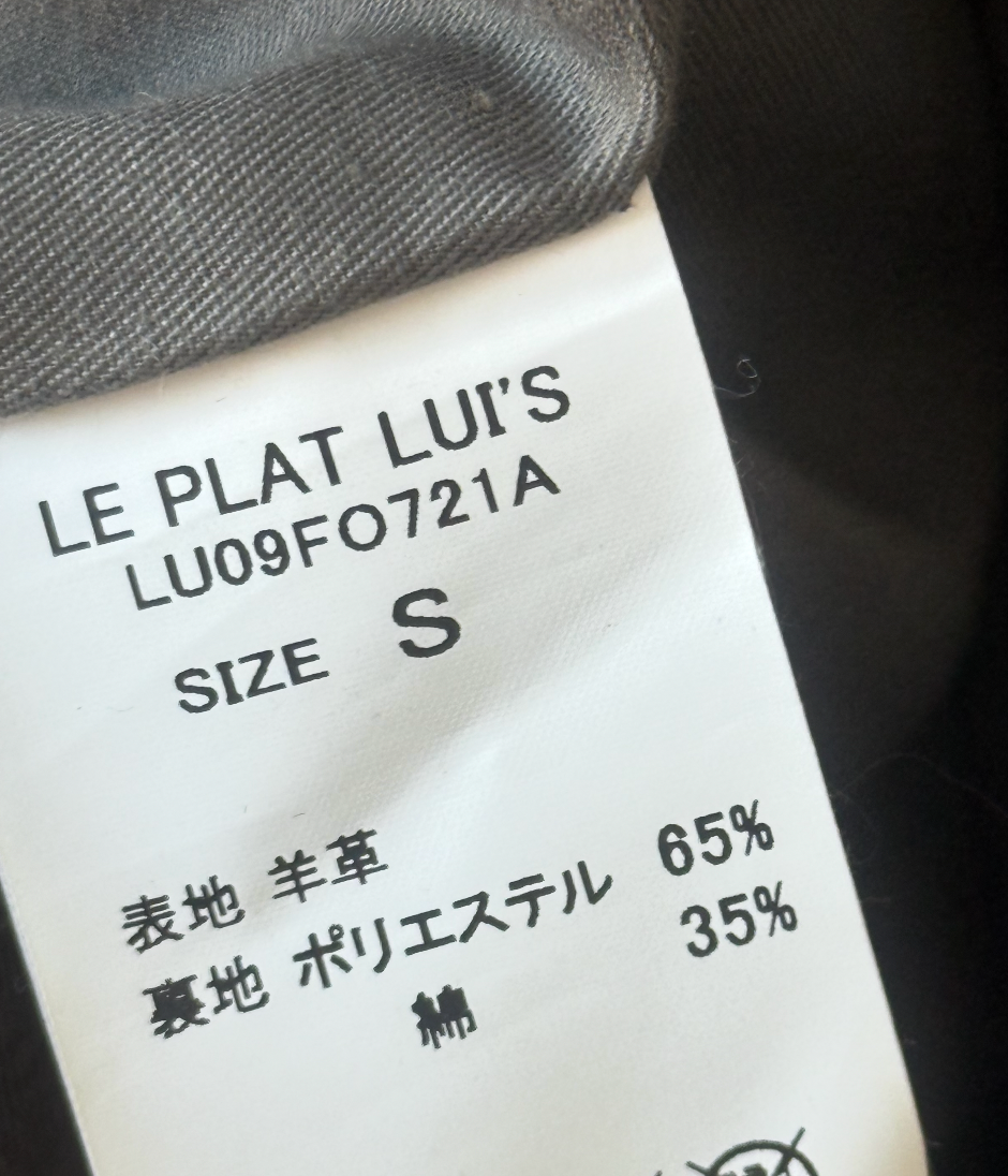 Lui's Sheepskin Dyed Leather Jacket