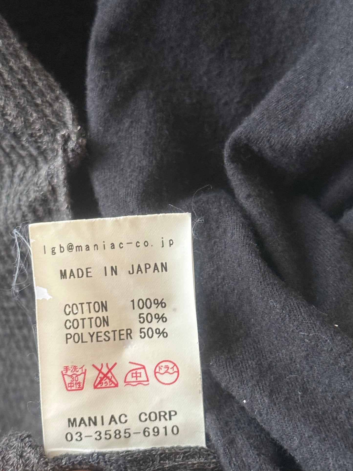 L.G.B Layered Cardigan