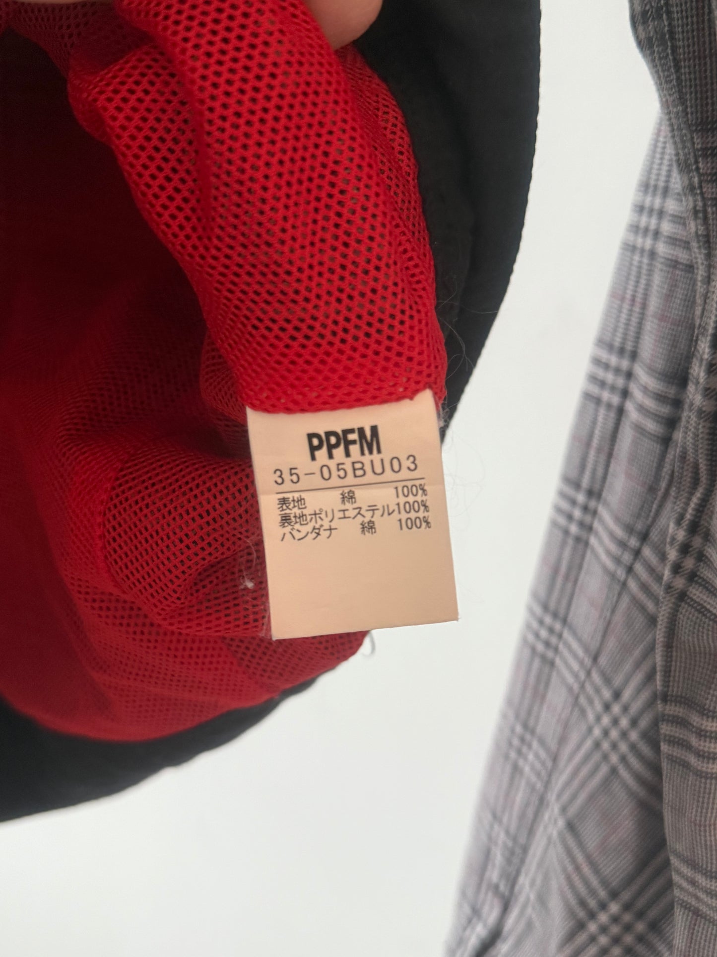 PPFM Racer Jacket
