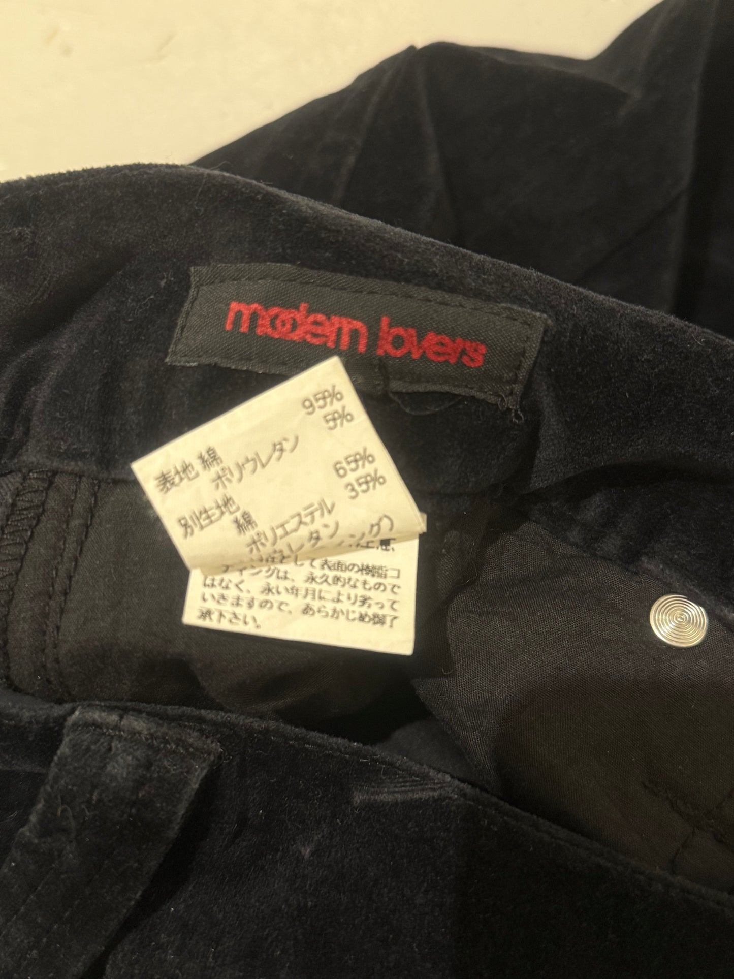 Modern Lovers Velvet Pants