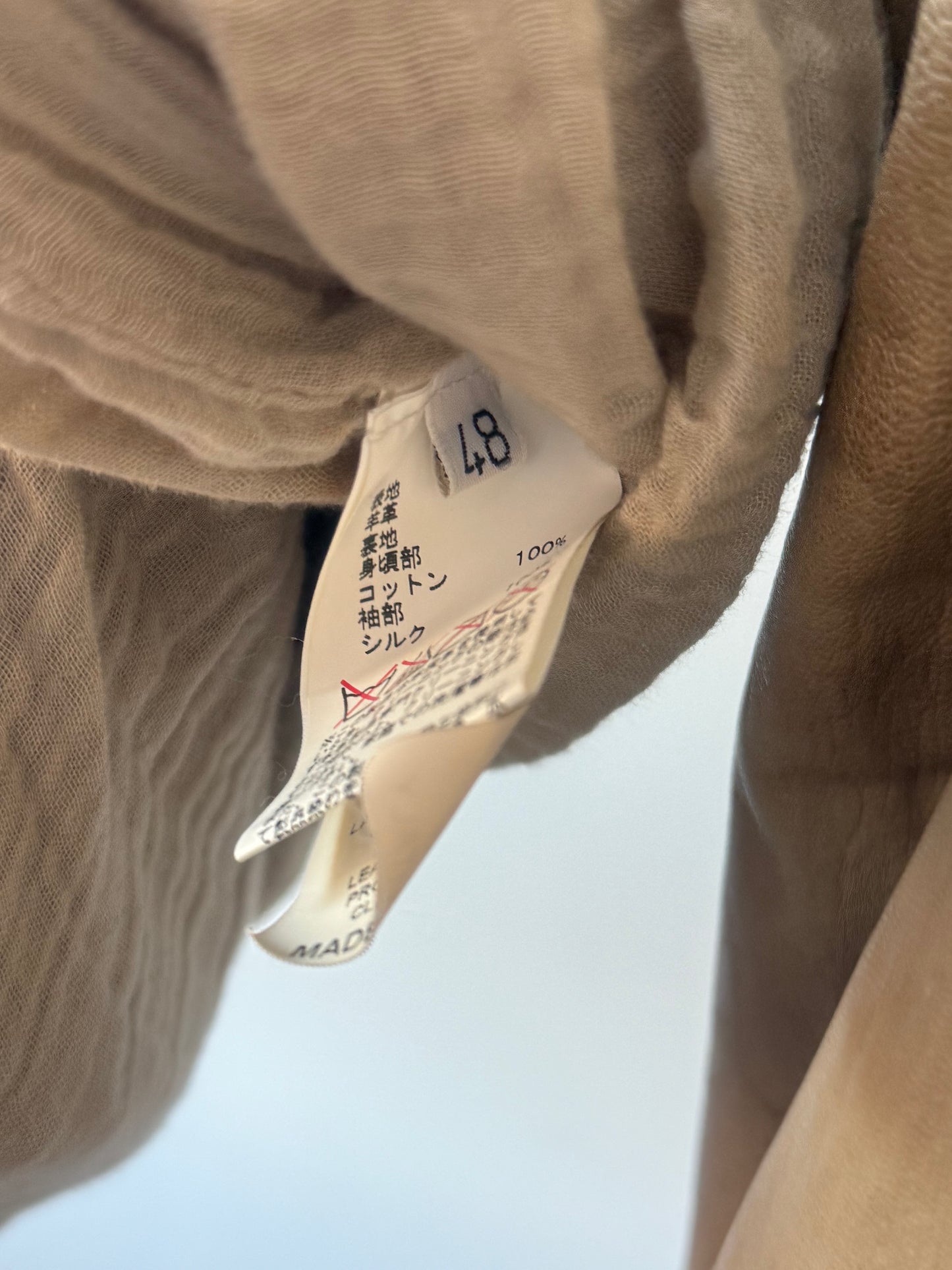 Giorgio Brato Leather Jacket