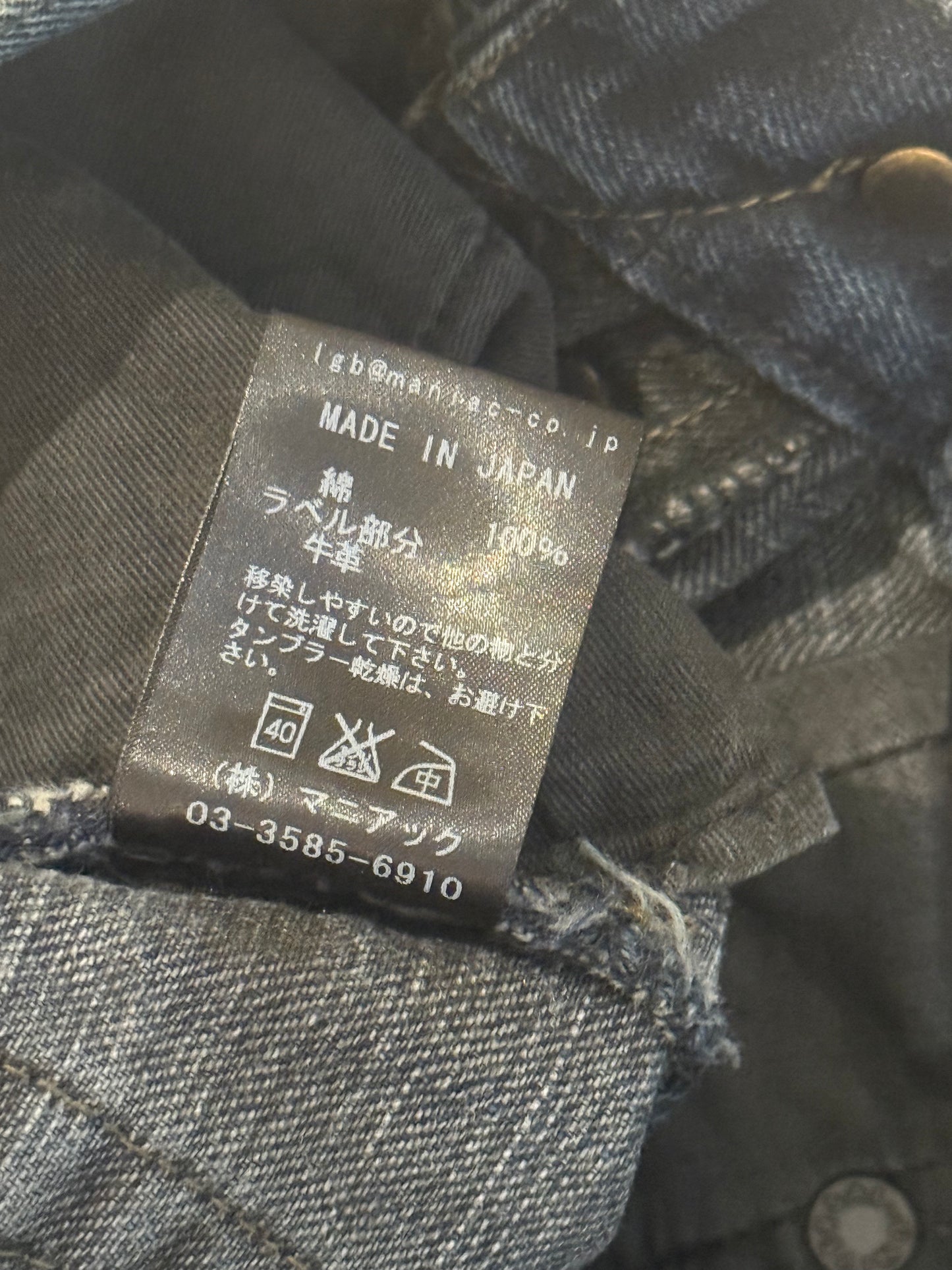 L.G.B Rebuilt Denim